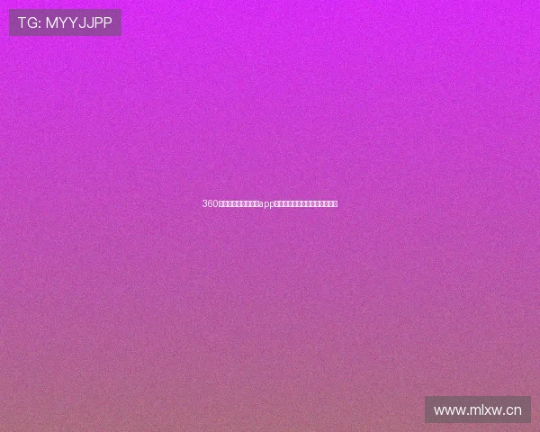 360直播免费观看看球宝app下载高清赛事比分体育直播平台 360直播免费观看看球宝app下载高清赛事比分体育直播平台