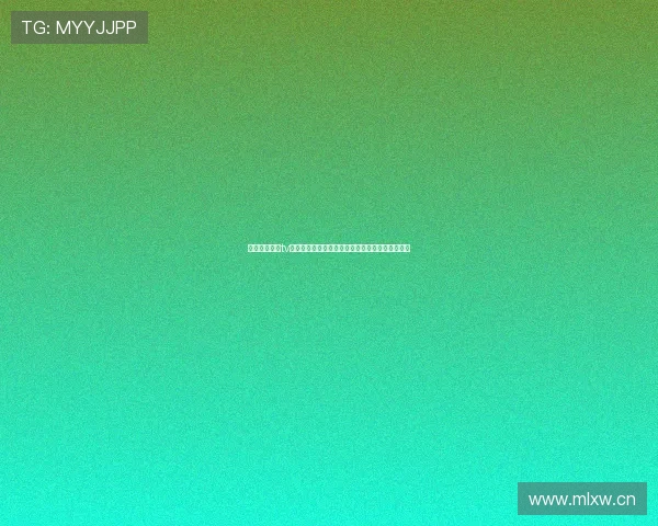 熊猫电视直播tv全新体验高清频道实时互动畅享海量精彩节目停歇